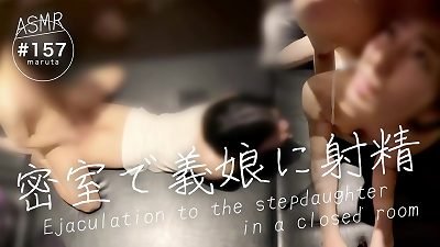 [è¯¾é—´ä¸Žç»§çˆ¶å‘ç”Ÿæ€§å…³ç³»]â€œç»§çˆ¶ï¼Œç»“æŸ......ï¼æˆ‘è¦å¸¦ç€ä½ çš„ç²¾æ¶²å›žåˆ°å¤§å­¦ã€‚â€ç»§å¥³åœ¨å°é—­çš„æˆ¿é—´é‡Œå°„ç²¾ï½œå¥¹å¿ç€å°–å«æ„Ÿå—ç€