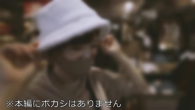 æ¶‰ä¸–æœªæ·±çš„å¥³å¤§å­¦ç”Ÿã€é™å®šã€‘Laraï¼Œ22å² ç”·å­©å­æ°”çš„è¯»è€…æ¨¡ç‰¹æœè£…åº—å‘˜ï¼Œå¯¹Oshaè¡£æœä¸‹çš„è¶…è‹—æ¡èº«ææ„Ÿåˆ°å…´å¥‹ï¼æŠ“ä½è¶…ç»†è…°ï¼Œé«˜é€Ÿæ‘†åŠ¨å¤§è…¿ï¼ ï¼ï¼